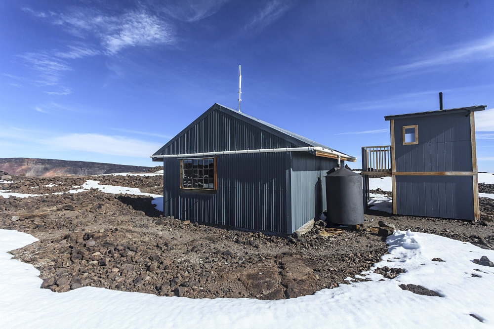 Mauna Loa Summit Cabin A Hawaiian Kaleidoscope Mauna Loa Climb